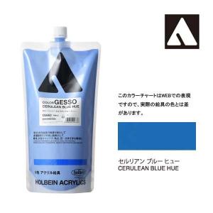 【8月中旬までSALE】 新品未使用 リキテックス ベーシックス ① 12種 KENTEX マリンGMT ブラック メタルベルト／ MARINE GMT Black