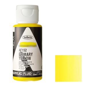 ホルベイン アクリリック カラー［フルイド］ 35ml AF152