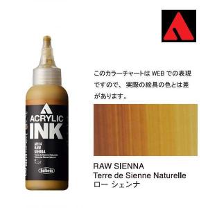 ホルベイン アクリリックインク 100ml AI914 ロー　シェンナ