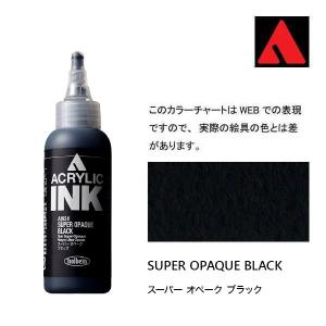 ホルベイン アクリリックインク 100ml AI934 スーパーオペークブラック
