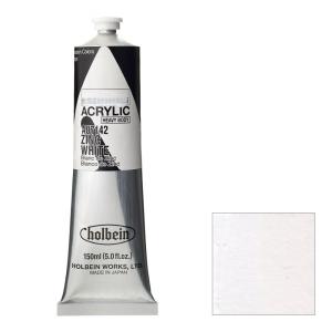 アムステルダム アクリリックカラー 120mL コバルトブルー（ウルトラ