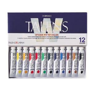 ウィンザー&ニュートン（WINSOR&NEWTON） 水彩絵具 24色セット （5ml