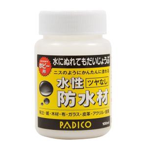 パジコ 水性防水材　ツヤなし (202944)