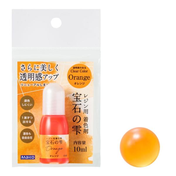 パジコ 宝石の雫　オレンジ (403036)
