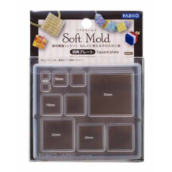 パジコ ソフトモールド　四角プレート (403051)