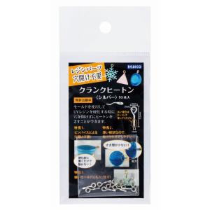 パジコ クランクヒートン　シルバー (403056)