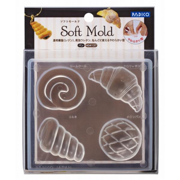 パジコ ソフトモールド　パン (404137)