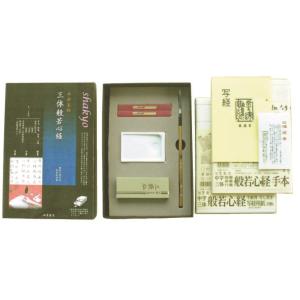 東進 構文理解から難関大の英文を読み解く Part1/2 通年セット 2013 計