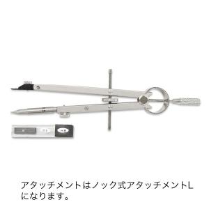 ウチダ KDマイクロシャープコンパス 0.5mm大型 i8my1cf Amazon | ウチダ KDマイクロシャープコンパス 0.5mm小型