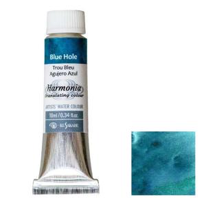 クサカベ（KUSAKABE） ハルモニア 10ml 10 アークティックオーシャン
