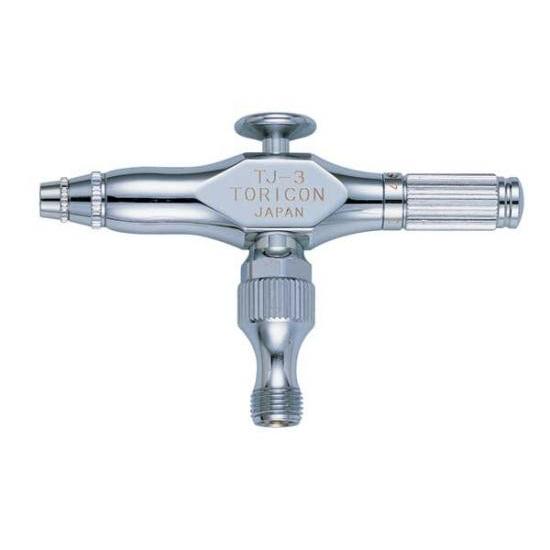 ホルベイン トリコン ハンドピース トリコンジャック ＴＪ−3 562171