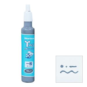 ホリゾン Tシャツくん フレーム用ネジ 2個入 Pro・ワイド・ミドル