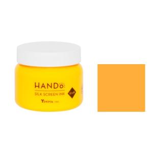 Tシャツくん シルクスクリーンインク リッチ 100g ねおんおれんじ