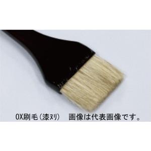 名村大成堂 OX(オックス)刷毛(漆ヌリ)20号 (81236203) 日本画刷毛