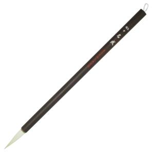 名村大成堂 茶軸名成(長流)特大 (81397005) 日本画・書道筆 : アーク