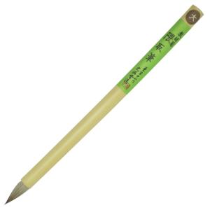 ラファエル水彩筆 8408 3/0号 コリンスキー 丸（極細） : アーク