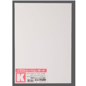 ミューズ Kmkケントボード 両面 Ss 厚さ2mm A3規格 最安値 価格比較 Yahoo ショッピング 口コミ 評判からも探せる