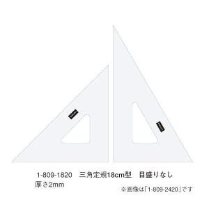 ウチダ 方眼三角定規 30cm×2mm 1-809-5001 wyw801m マービー（marvy） ウチダ(マービー) 方眼三角定規 30cm×2mm 品番