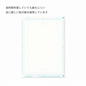 5冊セット IC 漫画原稿用紙 135kgB4...の詳細画像1