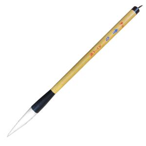 あかしや 玉芳錦 7号 書道用筆 書初め用筆 : アークオアシス ヤフー