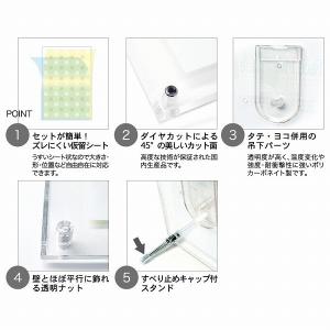 APJ フォトフレーム フェイスファイブフレー...の詳細画像1