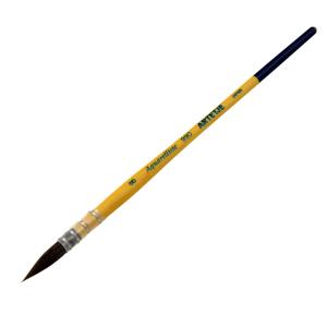 アルテージュ水彩筆 アクアレリスト 990 8号