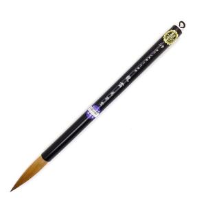 博文堂本舗 太筆 短鋒 書 究 : 文具のしまSP - 通販 - Yahoo!ショッピング