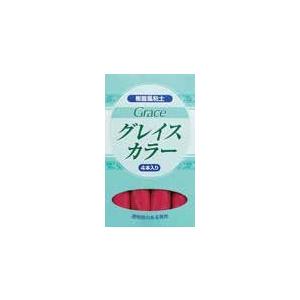 [40個入／箱] グレイスカラー (レッド 120ｇ) 単色30ｇ×4本入(品番:8611) (サン...