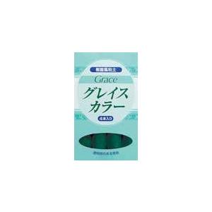 [40個入／箱] グレイスカラー (グリーン 120ｇ) 単色30ｇ×4本入(品番:8614) (サ...