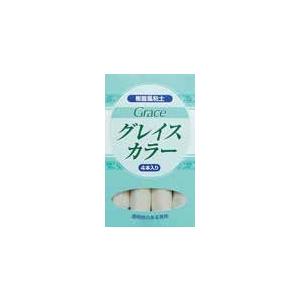 [40個入／箱] グレイスカラー (ホワイト 120ｇ) 単色30ｇ×4本入(品番:8617) (サ...