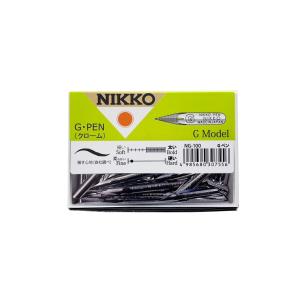 日光 ペン先 コミックペン Gペン 3本入り NG3 : アークオアシス ヤフー
