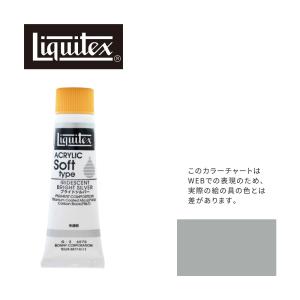 リキテックス（Liquitex） ソフト6号(20ml)チューブ 160