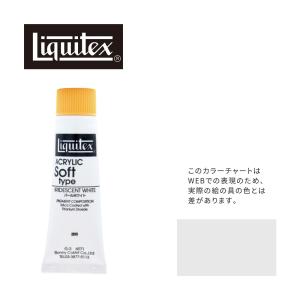 リキテックス（Liquitex） ソフト6号(20ml)チューブ 096 蛍光ブルー G