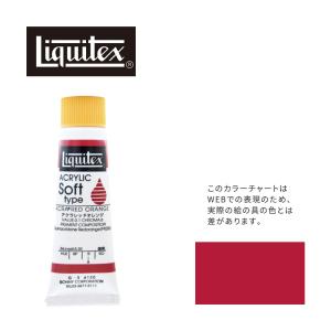 リキテックス（Liquitex） ソフト 12色セット 6号(20ml)チューブ