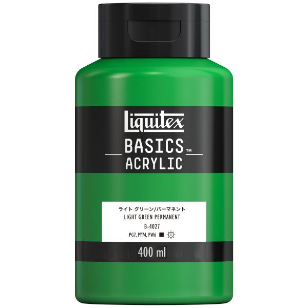 リキテックス ベーシックス 400mL B-027 ライトグリーン／パーマネント