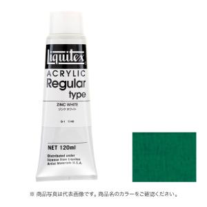 リキテックス（Liquitex） レギュラー 120ml 065 チタニウムホワイト