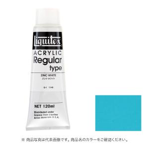 リキテックス（Liquitex） レギュラー 120mlチューブ042