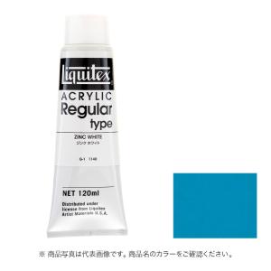 リキテックス（Liquitex） レギュラー 120mlチューブ042