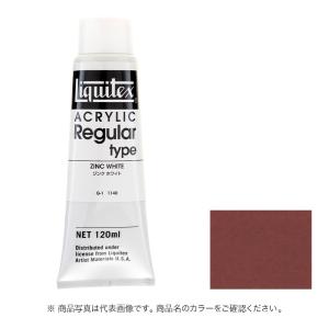 リキテックス レギュラー 120mlチューブ050 バーント シェンナ G-1  アクリル絵具 Liquitex