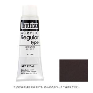 リキテックス レギュラー 120mlチューブ055 バーント アンバー G-1  アクリル絵具 Liquitex