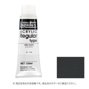 リキテックス レギュラー 120mlチューブ059 ニュートラル グレー 3 G-1  アクリル絵具 Liquitex