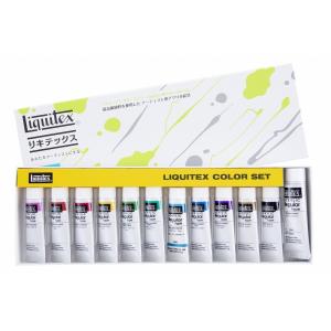 リキテックス レギュラータイプ 10ml チューブ ホワイト6 号12 色セット ミキシング R4