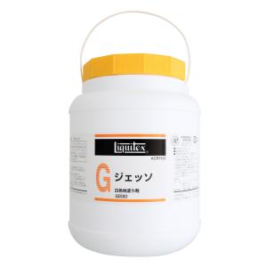 リキテックス  Ｇ  ジェッソ  2000ｍＬ  (16251200)｜arcoasis