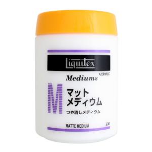 2個セット リキテックス  Ｍ  マットメディウム  500ｍＬ  (16258050)｜arcoasis