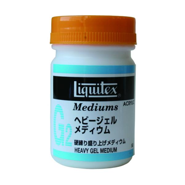 6個セット リキテックス  Ｇ2  ヘビージェル  メディウム  50ｍＬ  (16262005)