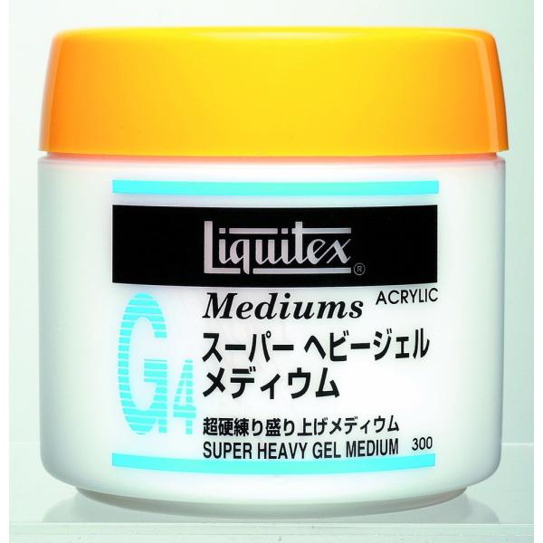 3個セット リキテックス  Ｇ4  スーパーヘビージェル  メディウム  300ｍＬ  (16263...