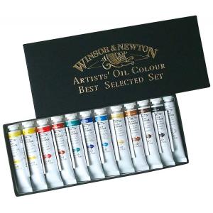 ウィンザー&ニュートン（WINSOR&NEWTON） W&N デザイナーズ ガッシュ