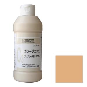 リキテックス  カラージェッソ  240mL  C3  アンブリーチドチタニウム