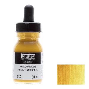 3本セット リキテックス リキッド 30ml 184 ミューテッド ターコイズ