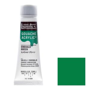 リキテックス ガッシュ・アクリリック プラス 10ml チューブ